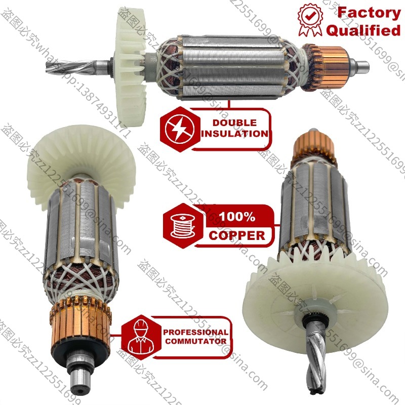 อะไหล่โรเตอร์, อาร์เมเจอร์ สำห - Makita Drill Hp1640 บทวิจารณ์และราคา